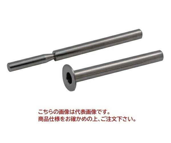 【尖んがり10倍】【直送品】 スーパーツール スーパーサニタリーマグバー 二重管(高磁気力) SMGB820W