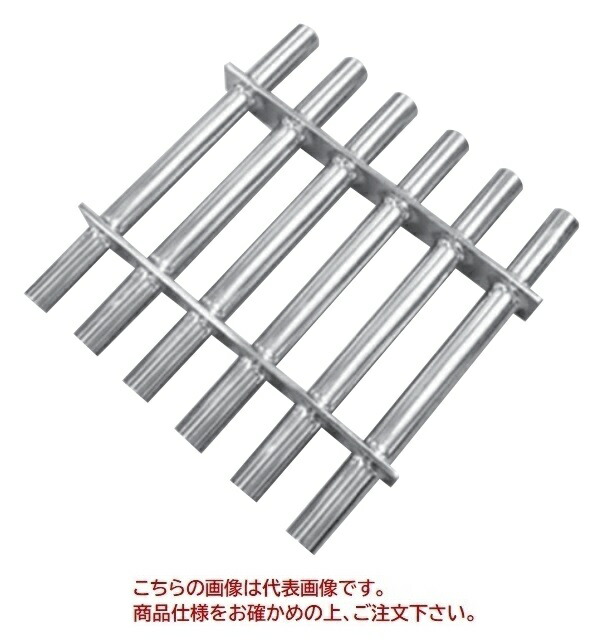 【尖んがり10倍】【直送品】 スーパーツール サニタリーマグネット角型透かし彫り SMGSK2525