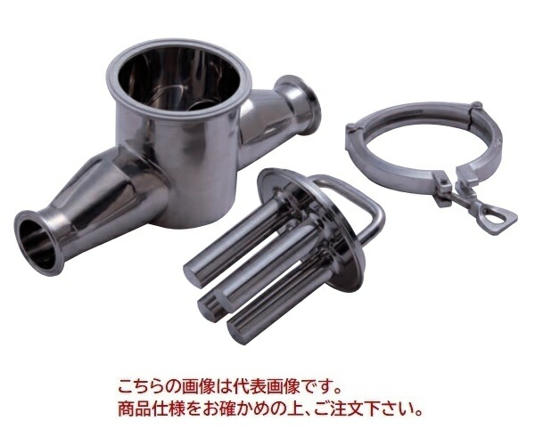 【直送品】 スーパーツール サニタリーマグネット十字管 SMGOSS1520