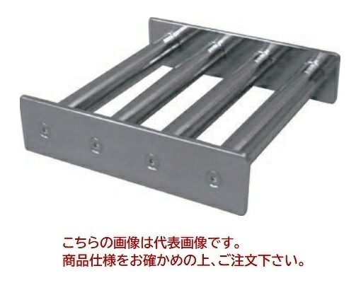 【尖んがり10倍】【直送品】 スーパーツール 脂作り上げる機用角型透かし彫り SMGPK300