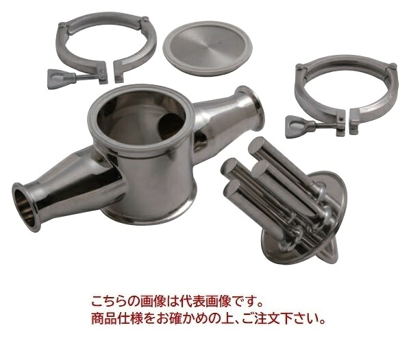 【ポイント10倍】【直送品】 スーパーツール サニタリーマグネット十字管 SMGSS1520|道具屋さん店