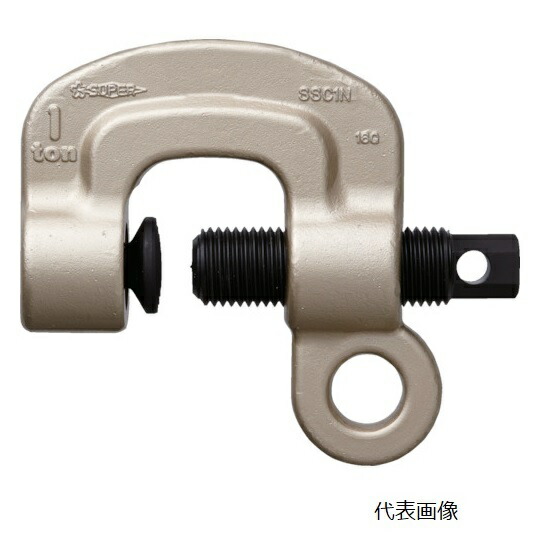 【ポイント5倍】【直送品】 スーパーツール スクリューカムクランプ(シングル・アイ型) SSC1N