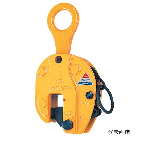 【直送品】 スーパーツール 立吊クランプ(ロックハンドル式) SVC3H