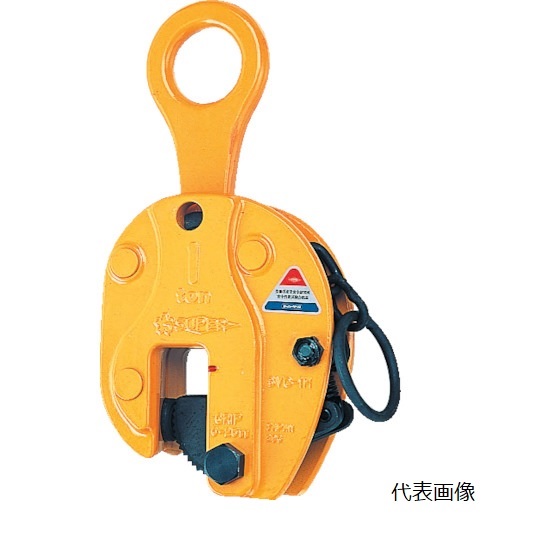 【ポイント10倍】【直送品】 スーパーツール 立吊クランプ(ロックハンドル式)ワイド型 SVC5WH