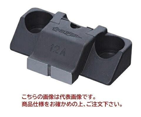 【直送品】 スーパーツール スライドクランプ ショートAタイプ(フラット型) TC12AFS