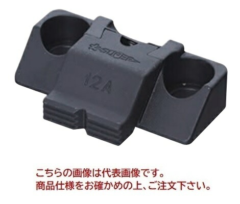 【尖んがり10倍】【直送品】 スーパーツール スライドクランプ 遊撃手A印字機(仕合わせ型) TC12AS