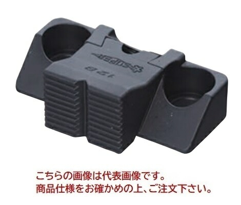 【直送品】 スーパーツール スライドクランプ ショートBタイプ(ラック型) TC12BS 7,058円