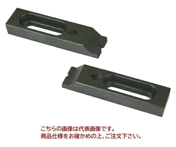 【尖んがり10倍】【直送品】 スーパーツール スライドクランプ A印字機(2個1組) TC2A