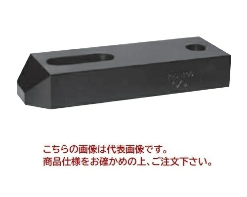 【尖んがり5倍】【直送品】 スーパーツール ねじ穴付ストラップクランプ TPS2420