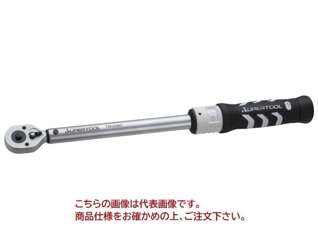 【尖んがり10倍】【直送品】 スーパーツール メカニカルトルクレンチ ラチェットタイプ TRH3100