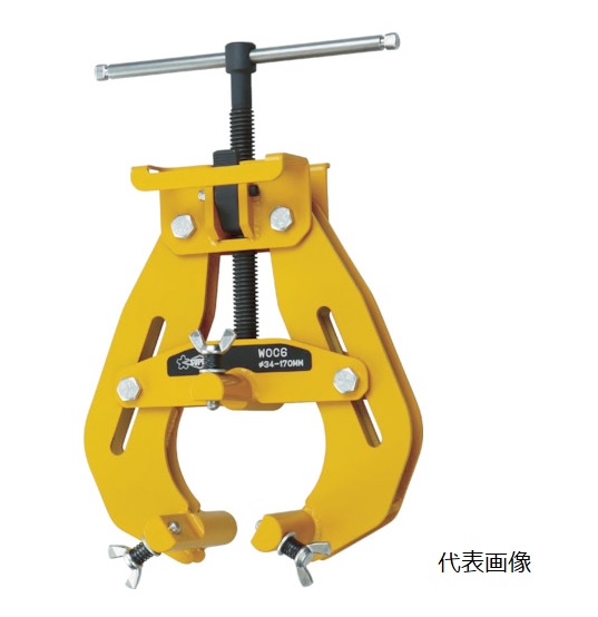 【直送品】 スーパーツール パイプ溶接用外面クランプ“ブリッジ” WOC12