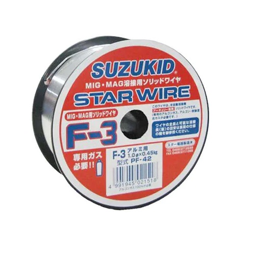 【ポイント10倍】【直送品】 スズキッド (SUZUKID) スターワイヤF-3 アルミ用ソリッドワイヤ 1.0φ×0.45kg PF-42|道具屋さん店