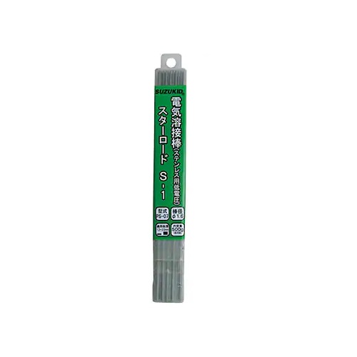 【ポイント5倍】【直送品】 スズキッド (SUZUKID) ステンレス用被覆アーク溶接棒 スターロードS-1 1.6φ×500g PS-07