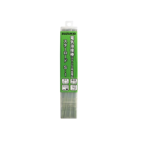 【直送品】 スズキッド (SUZUKID) ステンレス用被覆アーク溶接棒 スターロードS-1 1.6φ×1kg PS-12
