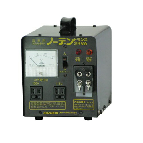 楽天市場】スター電器 変圧器 SNT-312 50/60Hz 100V 200V 兼用