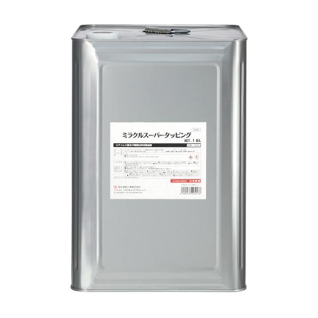 【直送品】 鈴木油脂工業 SYK ミラクルスーパータッピング 18L S-029