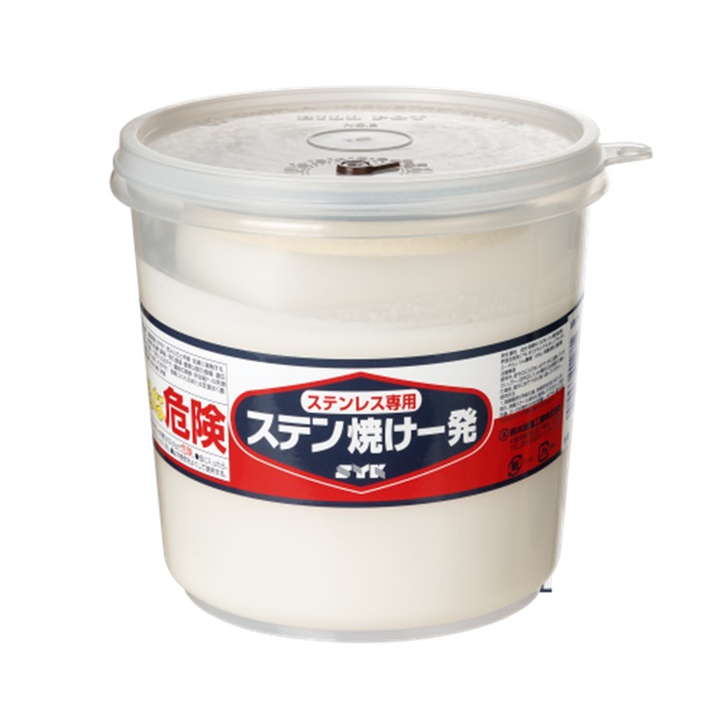 【直送品】 鈴木あぶら身実業 SYK ステン焼け一発 1.5kg S-030