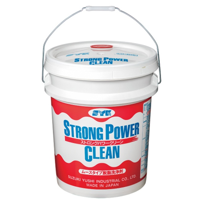 【直送品】 鈴木あぶら身製作 SYK ストロングパワークリーン 20L S-2021