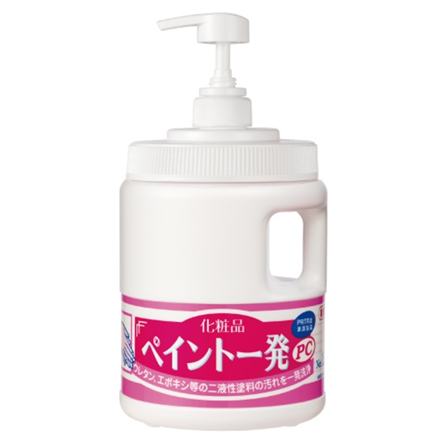 【尖んがり5倍】【直送品】 鈴木あぶら身製作 SYK 絵の具一発マイコン 本体 1.5kg S-2323