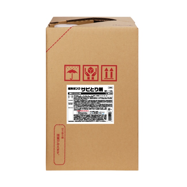 【尖んがり10倍】【直送品】 鈴木あぶら身産業 SYK 燃え種貯蔵タンクサビとり剤 18L S-2668 【受注生み出すこと品】
