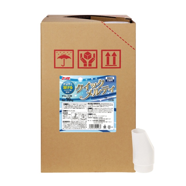 【ポイント5倍】【直送品】 鈴木油脂工業 SYK クイックメルティ 16kg S-2803|道具屋さん店