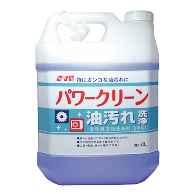 【ポイント10倍】【直送品】 鈴木油脂工業 SYK パワークリーン 4L S-531