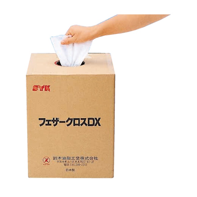 【尖んがり5倍】【直送品】 鈴木あぶら身実業 SYK 羽毛はりつけ台DX (厚) S-9645