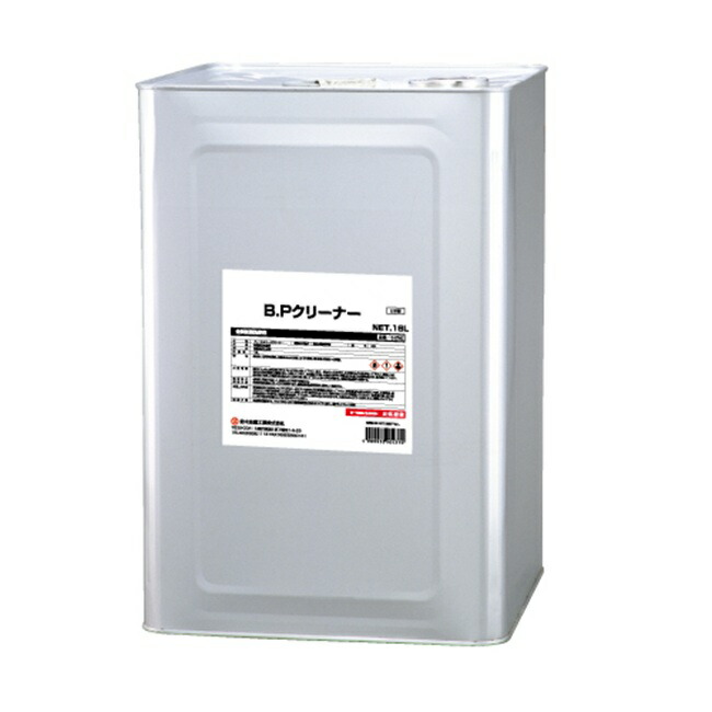 【尖んがり10倍】【直送品】 鈴木あぶら身実業 SYK B･P洗浄剤 18L S-9740