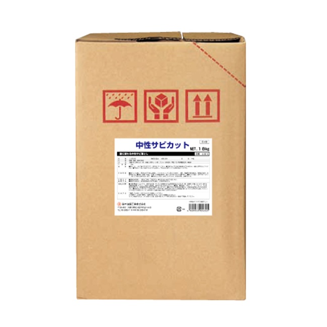 【直送品】 鈴木あぶら身産業 SYK 知らん顔サビとり捨てる 18kg S-9816