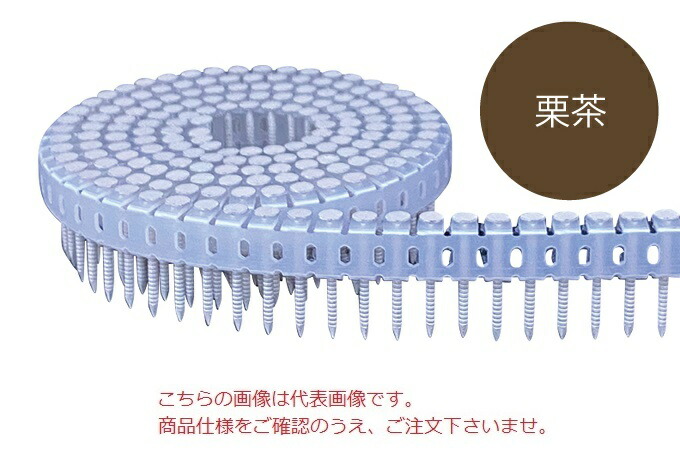 【ポイント10倍】【直送品】 立川ピン製作所 タチカワ シート連結カラーロール釘(直) RDP25Sｸﾘﾁｬ