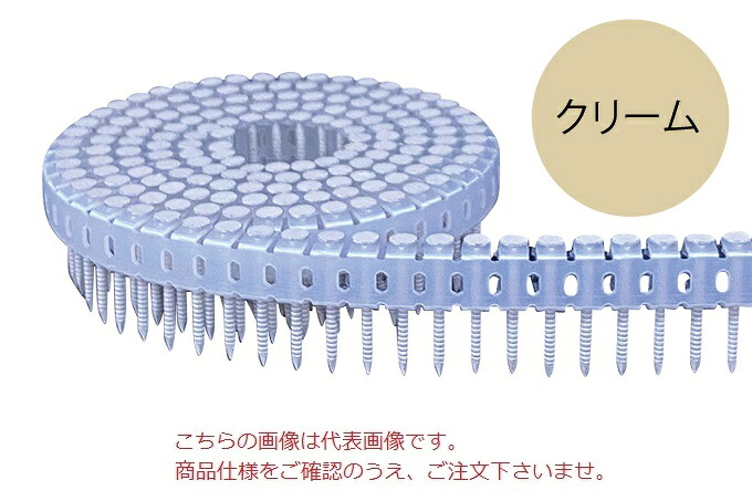 【ポイント10倍】【直送品】 立川ピン製作所 タチカワ シート連結カラーロール釘(直) RDP32Sｸﾘｰﾑ