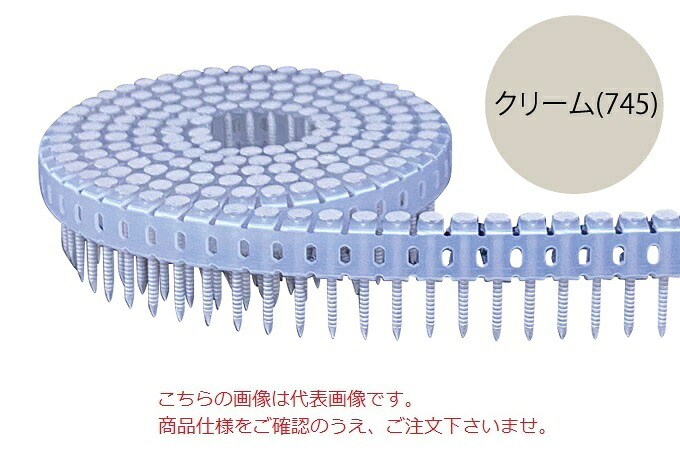 【ポイント5倍】【直送品】 立川ピン製作所 タチカワ シート連結カラーロール釘(直) RDP32Sクリーム(745)|道具屋さん店