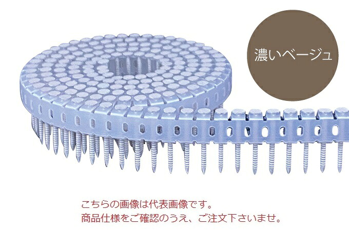 【ポイント10倍】【直送品】 立川ピン製作所 タチカワ シート連結カラーロール釘(直) RDP32Sｺｲﾍﾞｰｼﾞｭ
