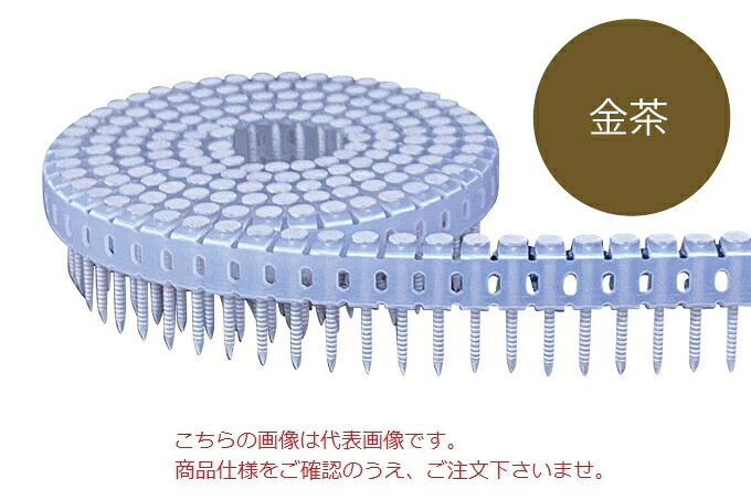 【ポイント10倍】【直送品】 立川ピン製作所 タチカワ シート連結カラーロール釘(直) RDP32Sｷﾝﾁｬ