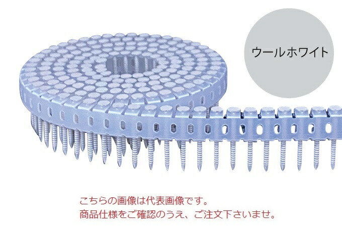 【ポイント10倍】【直送品】 立川ピン製作所 タチカワ シート連結カラーロール釘(直) RDP32Sｳｰﾙﾎﾜｲﾄ 11,669円