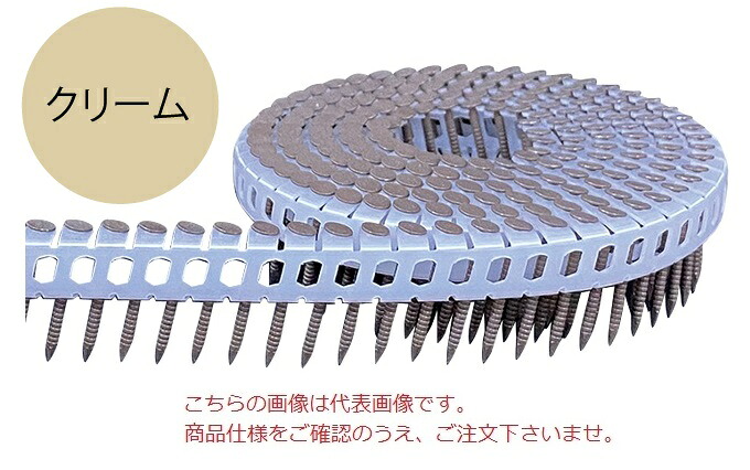 【ポイント10倍】【直送品】 立川ピン製作所 タチカワ シート連結カラーロール釘(斜) TRP25Sｸﾘｰﾑ