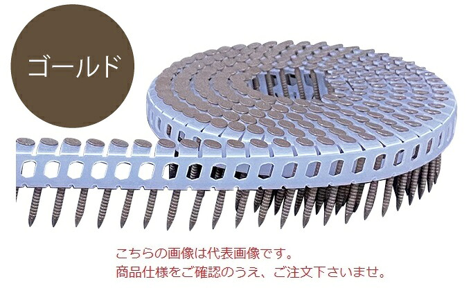【尖んがり10倍】【直送品】 立川いの一番製造所 タチカワ 腰かけかかわり合い色合い一巻き釘(斜) TRP25Sｺﾞｰﾙﾄﾞ 生活雑貨-日用品雑貨・文房具・手芸-その他