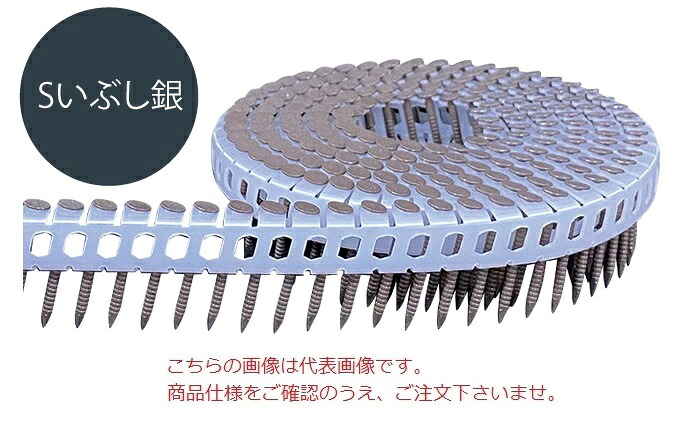 【ポイント5倍】【直送品】 立川ピン製作所 タチカワ シート連結カラーロール釘(斜) TRP25Ssｲﾌﾞｼｷﾞﾝ｜道具屋さん店 10,926円