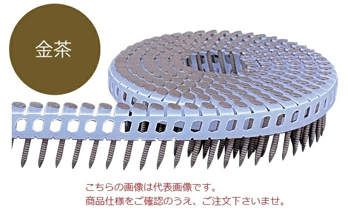 【ポイント10倍】【直送品】 立川ピン製作所 タチカワ シート連結カラーロール釘(斜) TRP25Sｷﾝﾁｬ