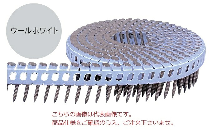 【尖んがり10倍】【直送品】 立川いの一番製造所 タチカワ 腰かけかかわり合い色合い一巻き釘(斜) TRP25Sｳｰﾙﾎﾜｲﾄ 日用品雑貨・文房具・手芸-生活雑貨