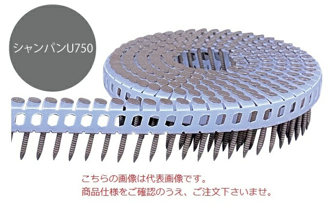 【直送品】 立川ピン製作所 タチカワ シート連結カラーロール釘(斜) TRP32Sシャンパンu750