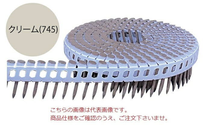【直送品】 立川ピン製作所 タチカワ シート連結カラーロール釘(斜) TRP32Sｸﾘｰﾑ(745)