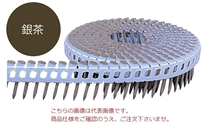 【直送品】 立川ピン製作所 タチカワ シート連結カラーロール釘(斜) TRP32Sギンチャ|道具屋さん店