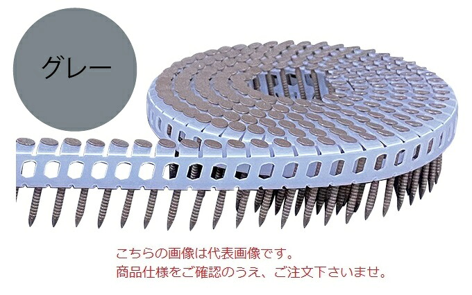 【直送品】 立川ピン製作所 タチカワ シート連結カラーロール釘(斜) TRP32Sｸﾞﾚｰ｜道具屋さん店