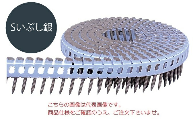 【直送品】 立川ピン製作所 タチカワ シート連結カラーロール釘(斜) TRP32Ssｲﾌﾞｼｷﾞﾝ