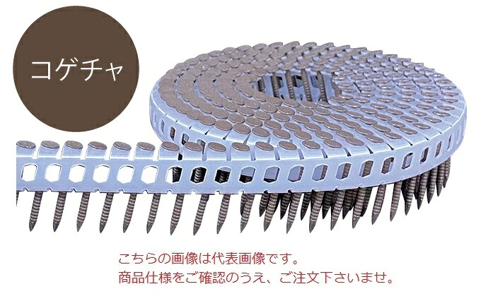 【直送品】 立川ピン製作所 タチカワ シート連結カラーロール釘(斜) TRP32Sｺｹﾞﾁｬ｜道具屋さん店