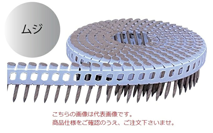 【ポイント10倍】【直送品】 立川ピン製作所 タチカワ シート連結カラーロール釘(斜) TRP32Sﾑｼﾞ