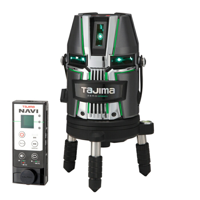 【ポイント10倍】【直送品】 タジマ ZERO GREEN NAVIジンバルKJC ZEROG2LN-KJC 《レーザー墨出し器》