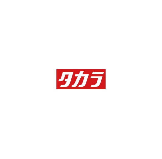 【直送品】 タカラ製作 お水洗浄剤取り替えっこ用本体部 天竜SR  TW-511-1P 【大型】 花・ガーデン・DIY-DIY・工具