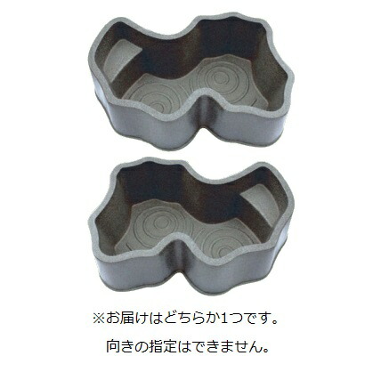 【尖んがり10倍】【直送品】 タカラ産業 みかげ調プラ池 縁側取り付け型・袴付 V80 【法人向け・人間宅送りとどける不可】 【大型】